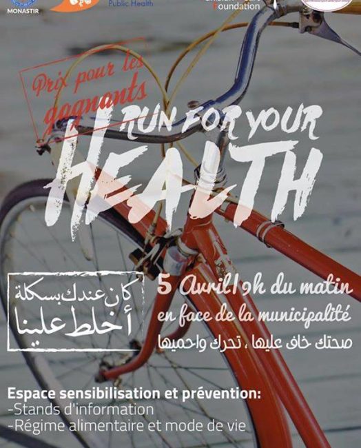 RUN FOR YOUR HEALTH